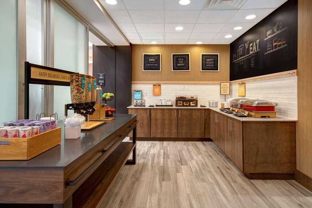 Hampton Inn & Suites Yonkers Restaurant foto